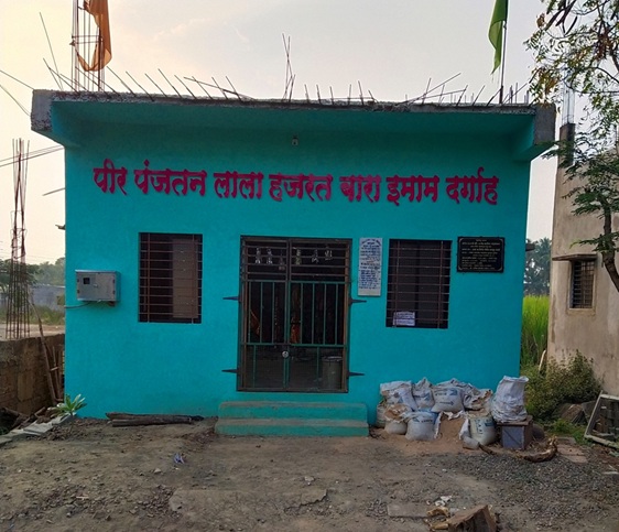 पीर पंजतन दर्गाह