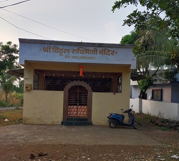 श्री. विठ्ठल रुक्मिणी